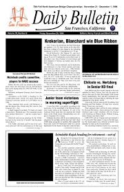 krekorian blanchard win blue ribbon