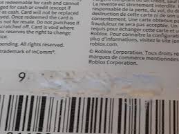 To get redeem roblox cards free codes 2019 roblox card redeem codes 2019 along with other promo codes you have to subscribe our. My Code Ripped Off With The Sticker Wellthatsucks