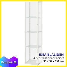 Ikea Blaliden Steel 4 Tier Glass Door