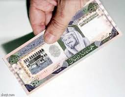 كويتي سعودي كم دينار 50 تحويل دينار