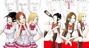 See more ideas about anime girl, anime, anime art. Anime Back Street Girls Bakalan Jadi Anime Paling Wtf Di 2018 Otakurei Digital Pop Culture News