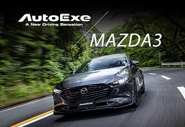 Mazda3 Custom Parts Accessories