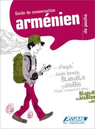 Here you can watch colorful films, cartoons and tv series from the best directors of armenia. Armenien De Poche Assimil Com