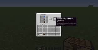 You're all my wonderful shooting stars :3make your own star banner and make yourself a constellation in your house!!! Minecraft Fireworks 3 Steps Instructables