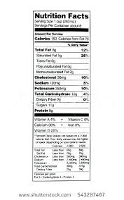 Nutrition Facts Label Template Microsoft Word Ingredients Bulk Food