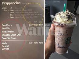 We have added the complete starbucks menu with prices below including the starbucks breakfast menu. Starbucks Menu 2019 Malaysia Fortnite Free Flow
