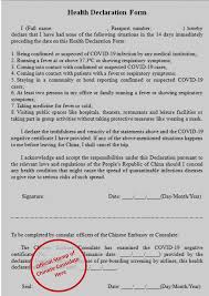 Air suvidha exemption request form for international arriving passengers to india. Boarding Flights To China During Covid 19 Chengdu Expat Com