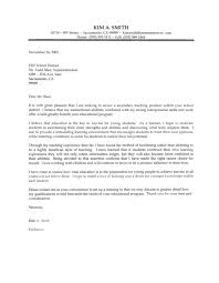 Teaching Cover Letter Template 