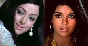 70s actresses for makeup inspiration