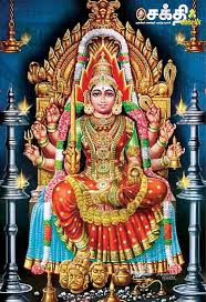 latest samayapuram mariamman