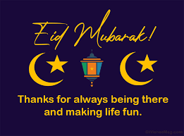 The almighty allah blessed them with two joys eid day each year. 200 Eid Mubarak Wishes Happy Eid Messages Wishesmsg