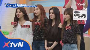 Fstambuk, jul 7, 2020, in forum: Watch Red Velvet Goes Head To Head With Super Junior On Super Tv 2 Soompi