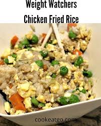 weight watchers en fried rice and