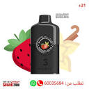 Swanky Strawberry Vanilla 20MG 4500 Puffs - Shishti Kuwait