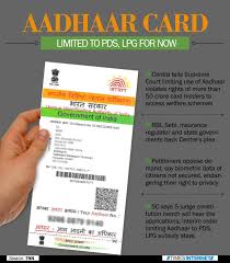 Image result for sc gives aadhar trouble to centre