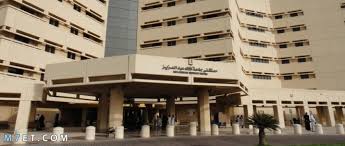رسوم جامعة الملك عبدالعزيز للاجانب اليوم 2021