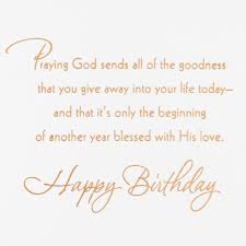 Jesus Happy Birthday Card For Priest