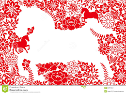 New Years Card Year Of The Horse Stock Vector
