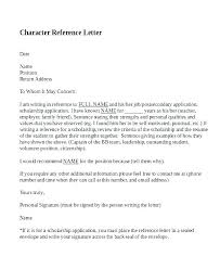 Letter To Judge Template How To Write A Letter Judge For
