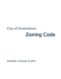 streetsboro ohio zoning code