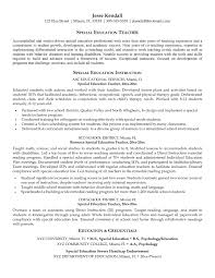 Cover Letter Special Education Choice Image Cover Letter Sample