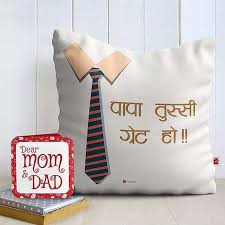 birthday gifts for father 15 best