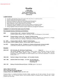 Basic Resume Examples For Retail Jobs 4 Down Town Ken More