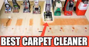 best carpet cleaners our top five