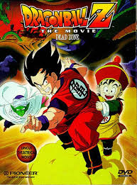 These were presented in a new widescreen transfer from the original negatives with a 16:9 aspect ratio that was matted from the original 4:3 aspect ratio. Dragon Ball Z Dead Zone Pelicula Completa Gratis Dragon Ball Z Dragon Ball Anime