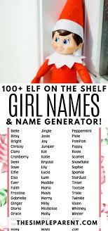 Quickly put information in alphabetical order using this super duper free online tool. 100 Girl Elf On The Shelf Names In Alphabetical Order Free Printable