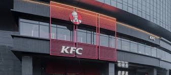 Our Brands Yum China Holdings Inc