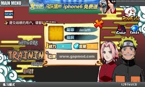 Naruto senki 1.22.apk fire will, fighting rekindle! Naruto Senki V1 20 First 3 Apk Gapmod Com