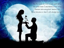We have wallpapers that represent all varieties of love. Hd Wallpaper Romantic Couple With Quote High Quality Love Wallpaper Flare