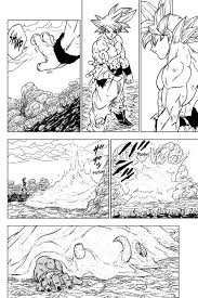 Authored by akira toriyama and illustrated by toyotarō, the names of the chapters are given as they appeared in the english edition. Dragon Ball Super Chapter 65 Manga 1st