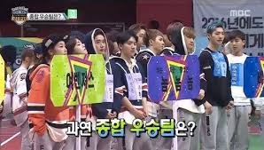 Watch all episodes of idol star athletics championships from the. Who Were The Winners At The Second Half Of 2016 Idol Star Athletics Championships Soompi