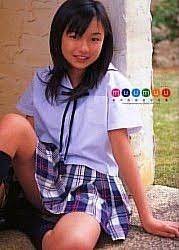 11 places including 炭火焼鳥 酉丸, lalaport expocity, byakuan, tully's coffee. Yesasia Mu Mu ï½ï½•ï½•ï½ï½•ï½• Yamanaka Mayumi Shiyashinshiyuu Photo Album Photo Poster Female Stars Yao Nobuyasu Japanese Collectibles Free Shipping