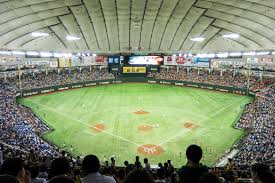 Yomiuri Tokyo Giants Schedule Tickets Tokyo Dome Baseball