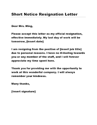 Resign in a professional manner. 30 Short Notice Resignation Letters Free Templatearchive