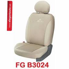 Beige Fabguard Jacquard Car Seat Covers