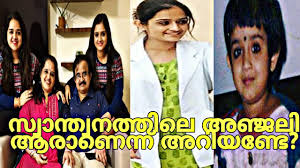 Rajinikanth, ajith, sivakarthikeyan, arya and vishnu from super hit tamil movies. Santhwanam Actress Gopika Anil Anjaly Family Life Story Lifestyle Youtube