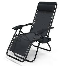Vounot Zero Gravity Chair Folding Sun