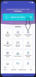 aadhar card update 2024 how to change