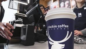 Reflects the total market value of a company. In Hot Coffee Where The Luckin Coffee Ipo Went Wrong Smartkarma