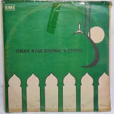 ismail azad qawwal others lp record