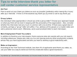 sample cover letter for resume cover letter resume doc importance good  customer service essay resume sample 