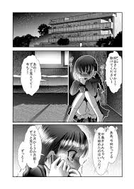 kakeru」のエロ漫画・エロ同人誌 >> エロモフ