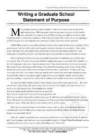 personal statement layout   thevictorianparlor co Personal Statement  advertising