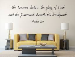 Psalm 19 1 Kjv Scripture Wall Art The