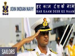 Navy Recruitment Notification