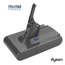 za dyson v8 vacuum cleaner